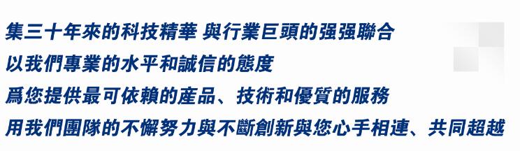 沙迪克南通機(jī)電科技有限公司是專業(yè)從事電火花機(jī)床銷售的公司。